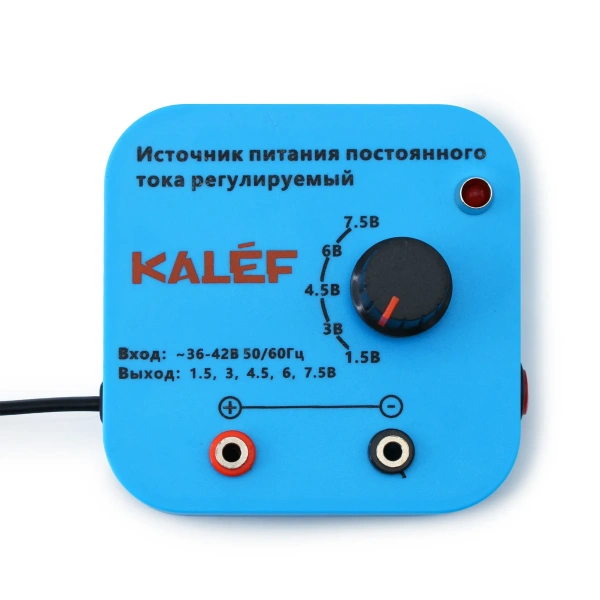Источник питания регулируемый 1,5-7,5 В
